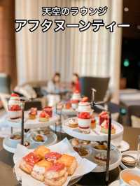 📍フォーシーズンズホテル大手町