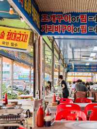 ✨당진 삽교호 가을 대하구이&전어 맛집✨