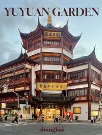 Yuyuan Garden สวนเก่าสไตล์จีนที่ถ่ายรูปปังมาก 🏯