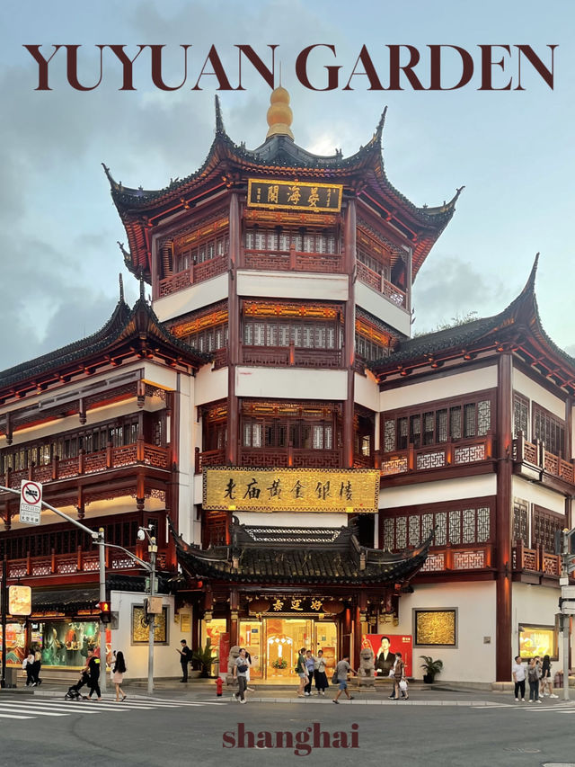 Yuyuan Garden สวนเก่าสไตล์จีนที่ถ่ายรูปปังมาก 🏯