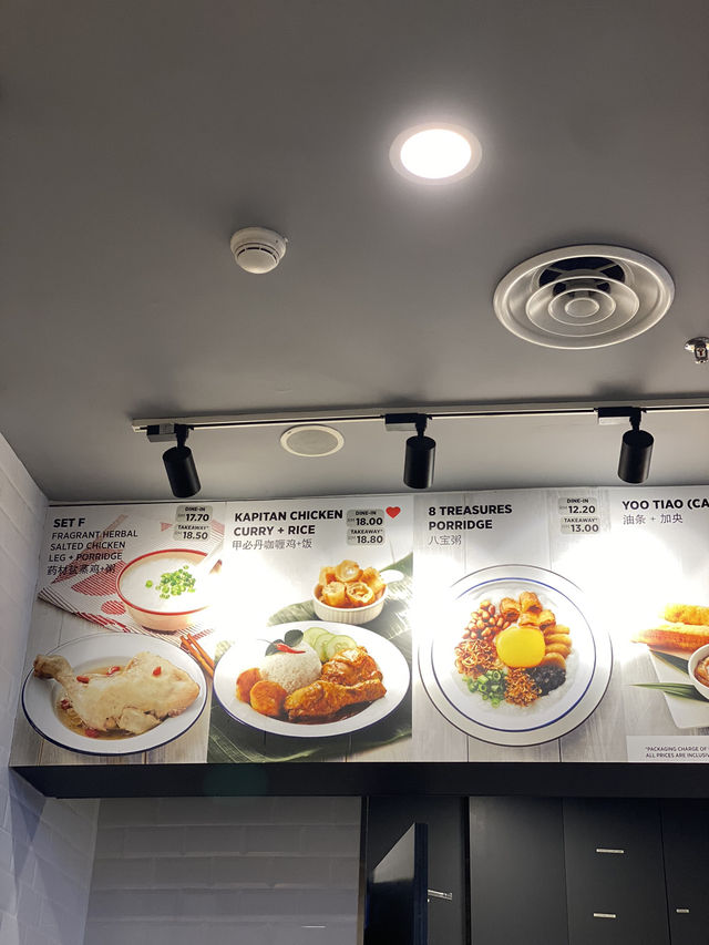 Enjoy your best meal here! 🍲