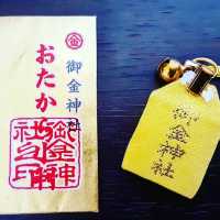 【京都】京都観光No1金運パワースポット 御金神社