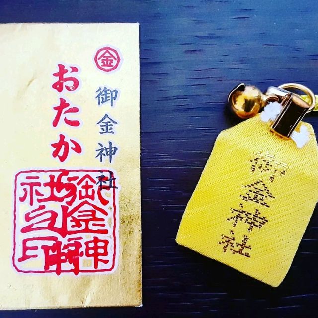 【京都】京都観光No1金運パワースポット 御金神社
