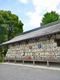 【京都府】京都で最古の神社