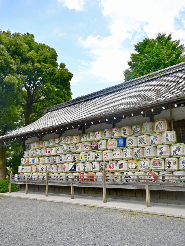 【京都府】京都で最古の神社