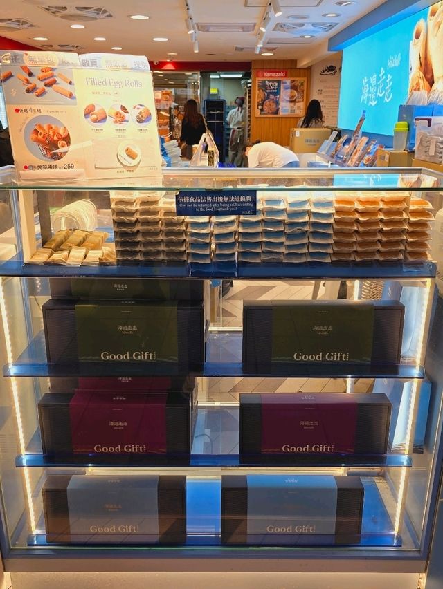 台灣必買手信！海邊走走蛋捲😋