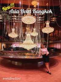 พาทัวร์โรงแรมเอเชียกรุงเทพ โฉมใหม่