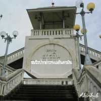 สะพานที่มีประวัติความรัก สะพานสารสิน