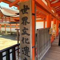 【広島】世界遺産・日本三景の宮島⛩️