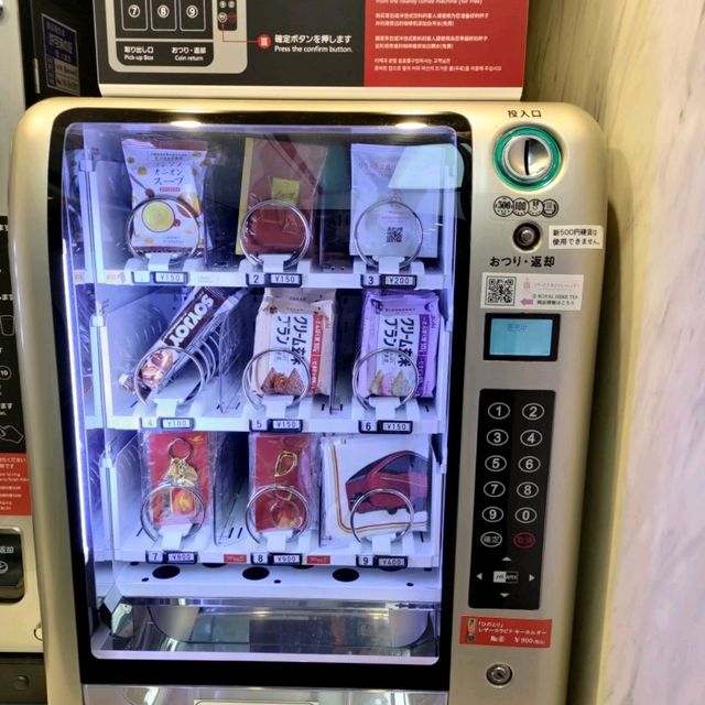 日本鐵道｜奔馳在大阪與名古屋鐵道上的紅色跑車—近鐵火之鳥(ひのとり)