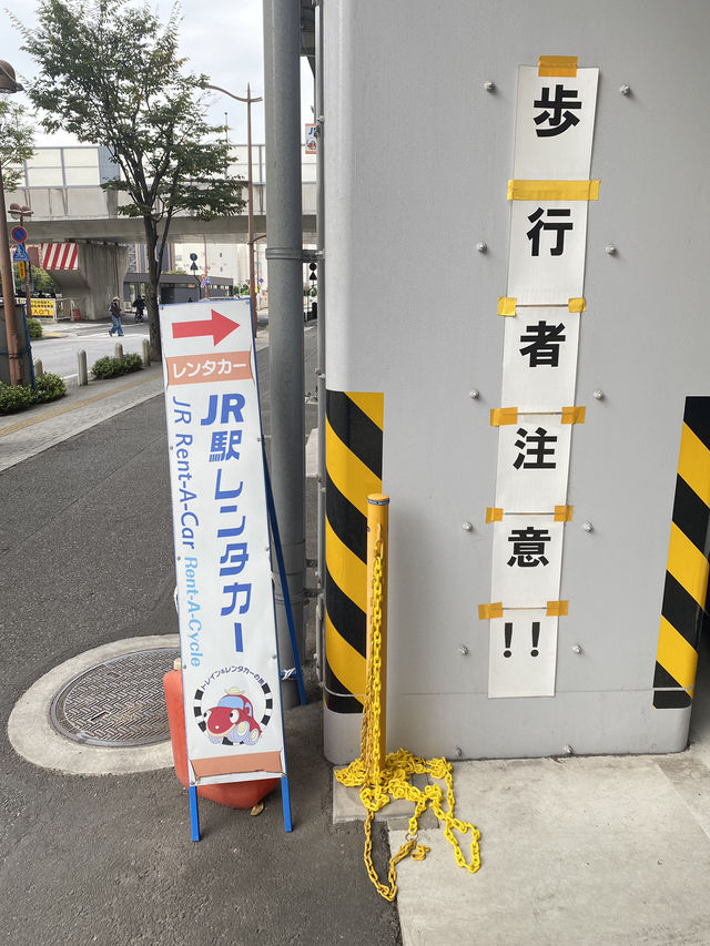 【岡山県】駅近で便利！駅レンタカー