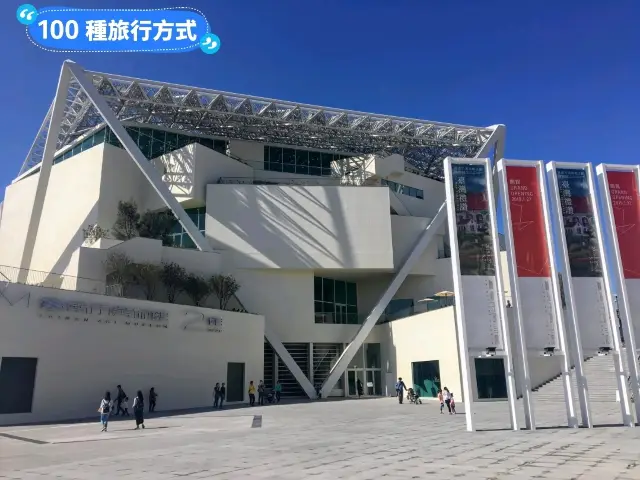 台南美術館二館：文青遊客必逛的網美打卡景點