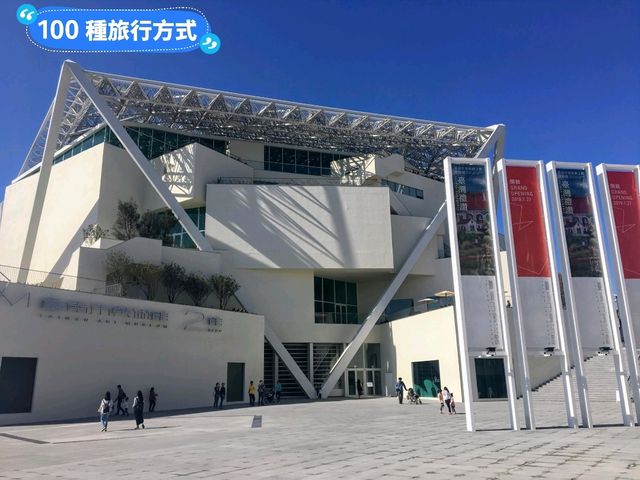 台南美術館二館：文青遊客必逛的網美打卡景點