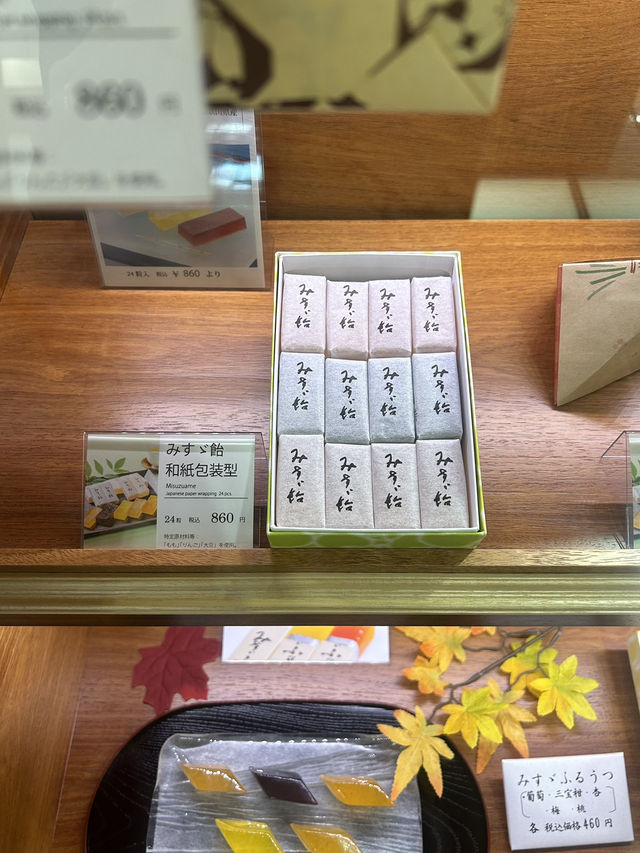 【長野駅】駅ビルで購入できる長野の味
