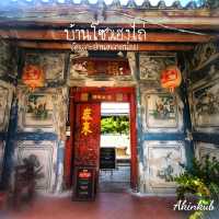 ร้านลับย่านตลาดน้อย