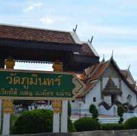 วันภูมินทร์ จังหวัดน่าน 
