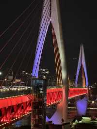 Dongshuimen Bridge 🌉 