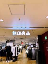 พามาช้อปปิ้งที่ร้าน Muji