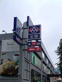 高在蓮池潭風景區/龍虎塔/壽山國家自然公園