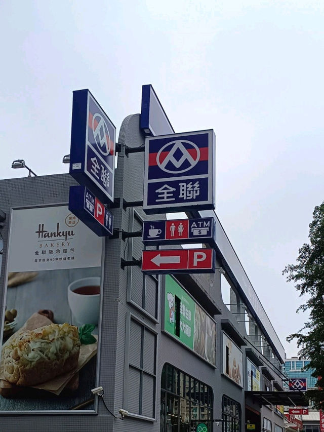 高在蓮池潭風景區/龍虎塔/壽山國家自然公園