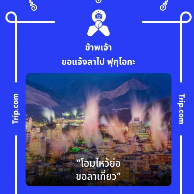 หาดสวย ภูเก็ต