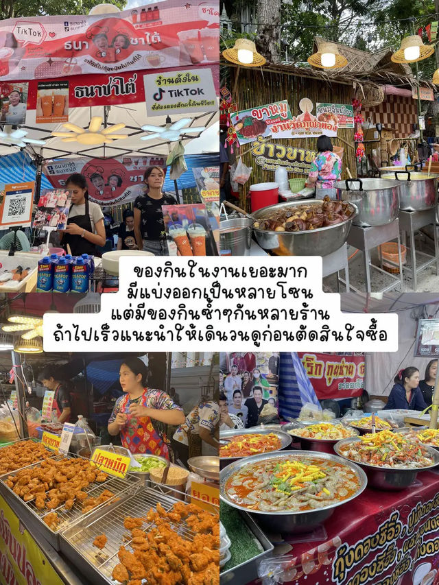 รู้ก่อนไปงานวัดภูเขาทอง พร้อมวิธีเดินทาง 🌄🚌