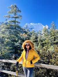 Yading Nature Reserve