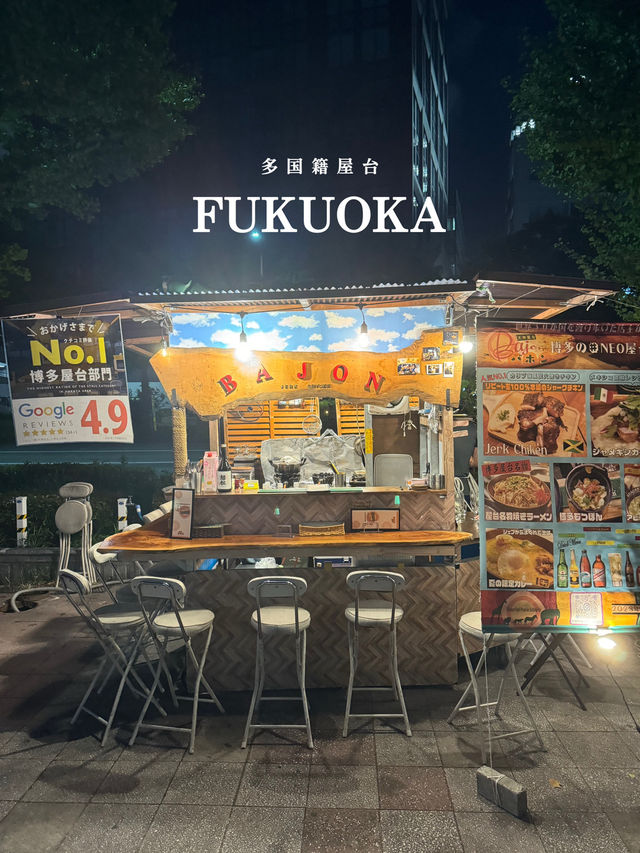 【福岡】多国籍料理が食べられる屋台！