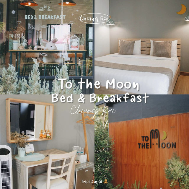 6 ที่พักเชียงราย ที่ไปมาแล้วชอบ 🛖🍃