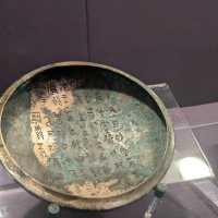 吉金耀華：🇨🇳中國國家博物館藏青銅器精品展