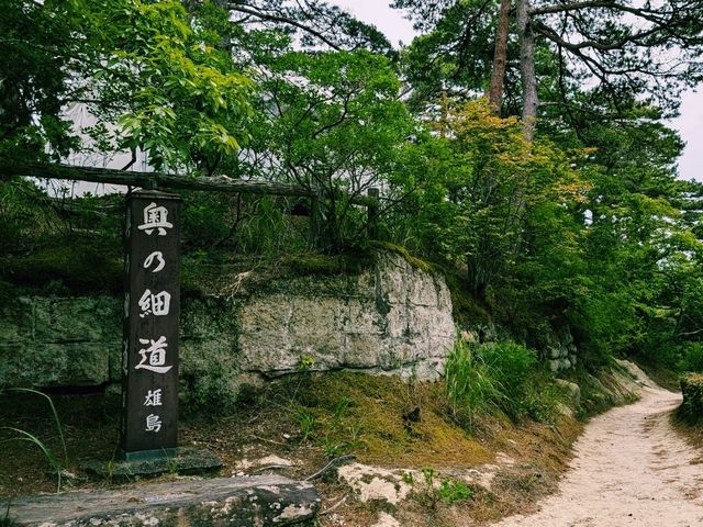 【宮城 松島】松島の穴場！歴史感じる雄島で特別なひととき