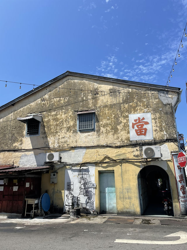 🇲🇾A solo trip to Penang ! 
