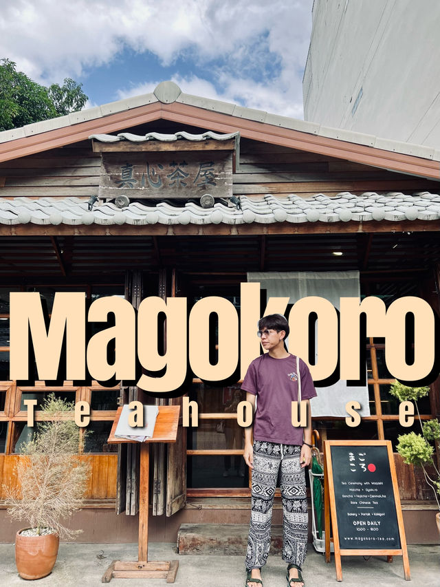 MAGOKORO: มีใจให้มัชชะ ร้านสำหรับสายชาเขียว 🍵