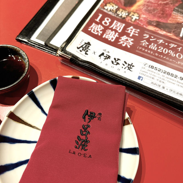 必食!A5飛驒牛!🤤💖 必食!A5飛驒牛!🤤💖