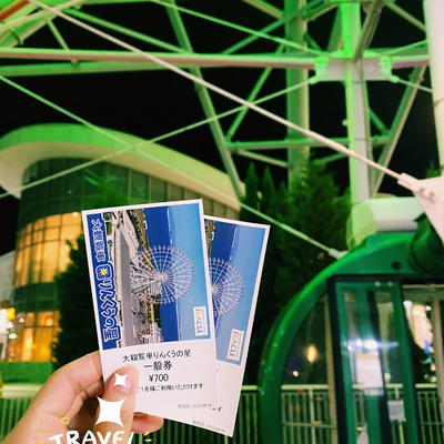 大阪×りんくうプレジャータウン シークル】夜の観覧車で絶景を