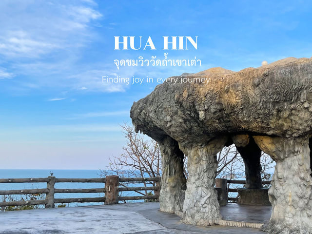 จุดชมวิววัดถ้ำเขาเต่า หัวหิน 🏞️