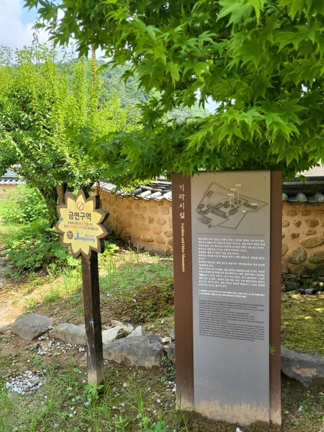 가족여행지로 추천하는 장성 필암서원