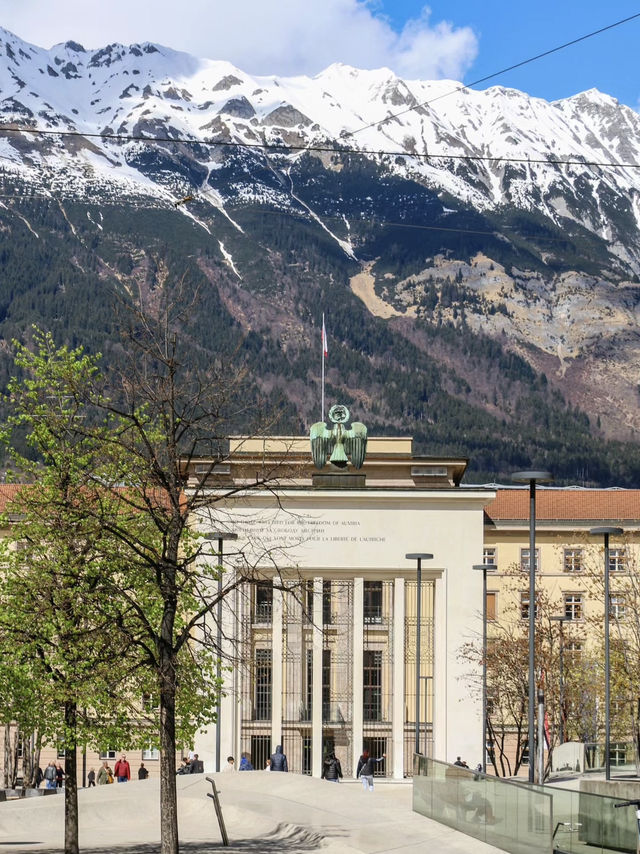 Innsbruck: The Jewel of the Austrian Alps