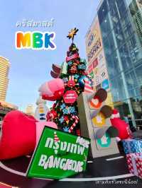 ชมต้นคริสมาสต์ที่ MBK