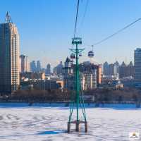 Harbin Ropeway 