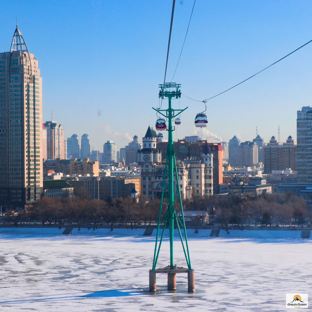 Harbin Ropeway 