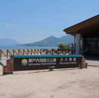 เกาะโอคุโนะชิมะ (Okunoshima) หรือ เกาะกระต่าย
