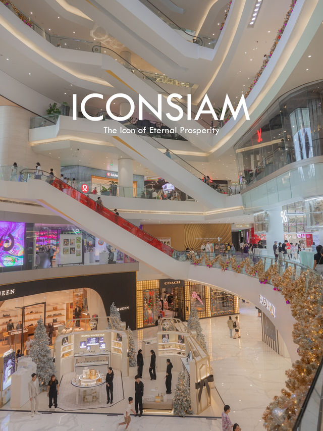 เที่ยวปีใหม่ที่ ICONSIAM 🥳🎊