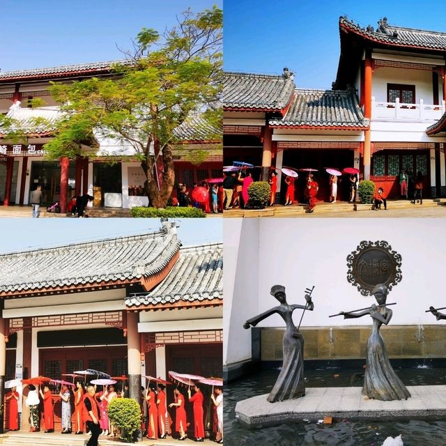 文博宮