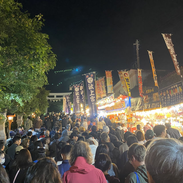 沖繩2024跨年體驗