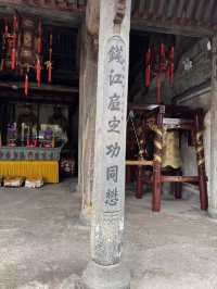 🌟 時光穿梭，崇仁古鎮之行🏯✨