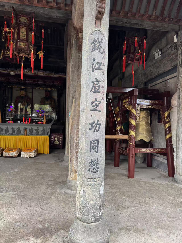 🌟 時光穿梭，崇仁古鎮之行🏯✨