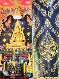 “วัดเขาบรรจบ”