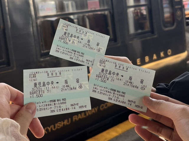 【鹿兒島1️⃣日遊：JR「指宿玉手箱」觀光列車 + 指宿沙浴初體驗🏖️ 】（上）