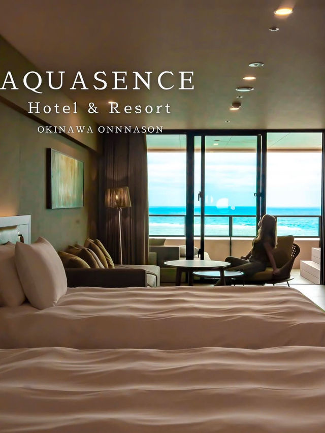 【AQUASENCE Hotel & Resort 　📍OKINAWA ONNASON】